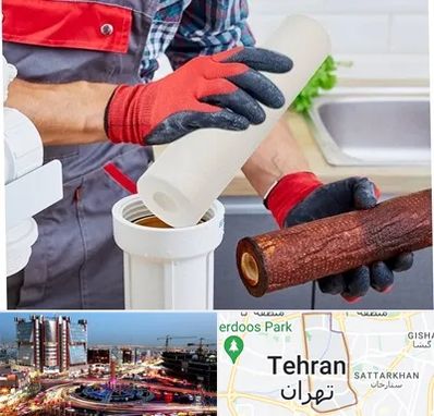 تعویض فیلتر تصفیه آب در صادقیه 