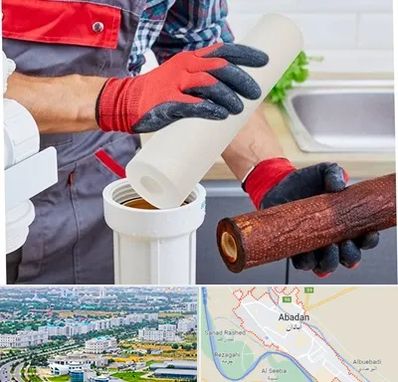 تعویض فیلتر تصفیه آب در آبادان