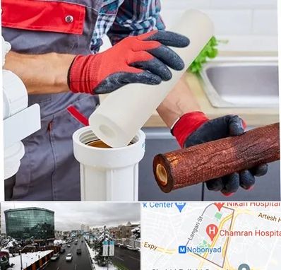 تعویض فیلتر تصفیه آب در اقدسیه 