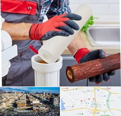 تعویض فیلتر تصفیه آب در شهرک راه آهن 
