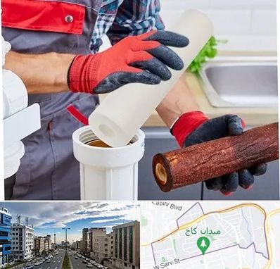 تعویض فیلتر تصفیه آب در سعادت آباد 