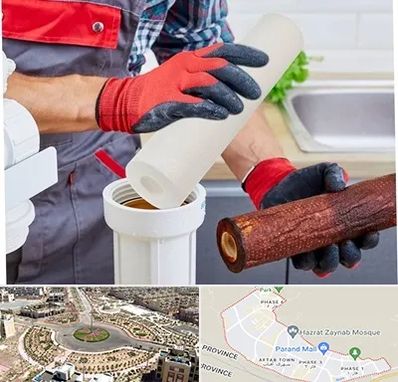 تعویض فیلتر تصفیه آب در پرند