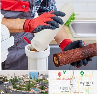 تعویض فیلتر تصفیه آب در ونک 