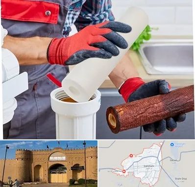 تعویض فیلتر تصفیه آب در ایرانشهر