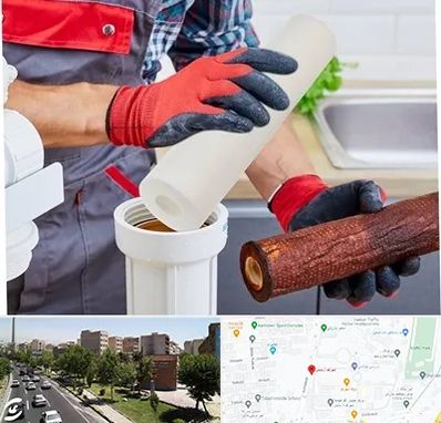 تعویض فیلتر تصفیه آب در شهرک آزمایش 