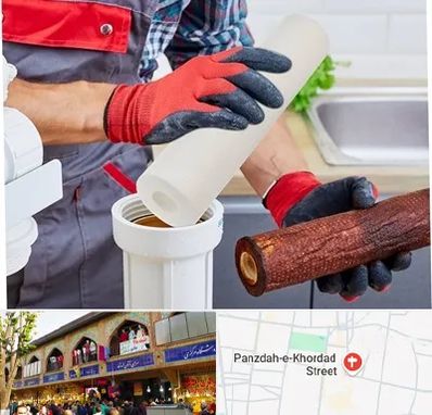 تعویض فیلتر تصفیه آب در 15 خرداد