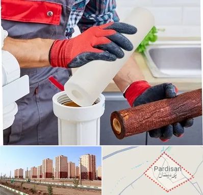 تعویض فیلتر تصفیه آب در پردیسان قم