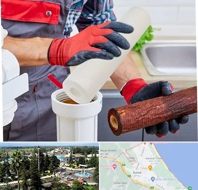 تعویض فیلتر تصفیه آب در رودسر