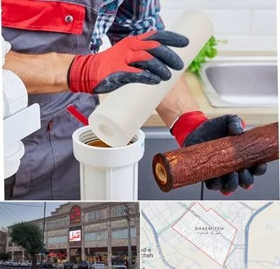 تعویض فیلتر تصفیه آب در قائمیه اسلامشهر