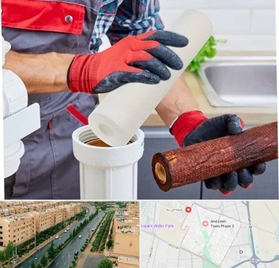 تعویض فیلتر تصفیه آب در فاز سه اندیشه