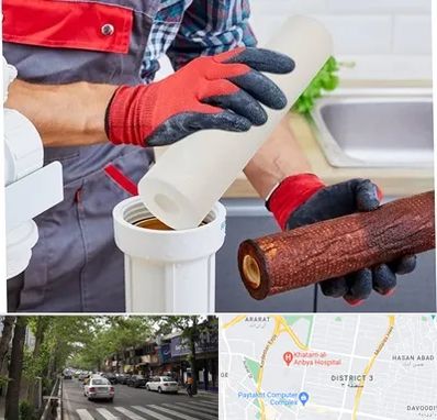 تعویض فیلتر تصفیه آب در ظفر 