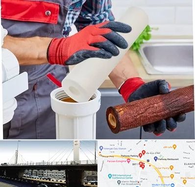 تعویض فیلتر تصفیه آب در پارک وی 