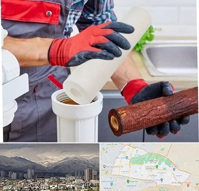 تعویض فیلتر تصفیه آب در منطقه 4 تهران 