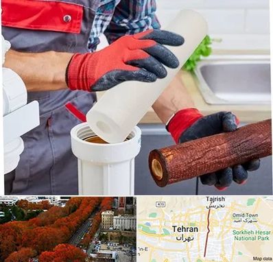 تعویض فیلتر تصفیه آب در ولیعصر 