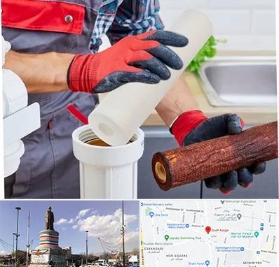 تعویض فیلتر تصفیه آب در کارگر جنوبی 