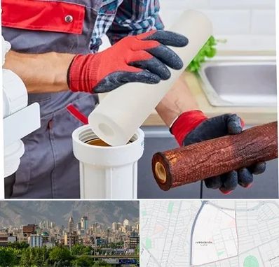 تعویض فیلتر تصفیه آب در جمشیدیه