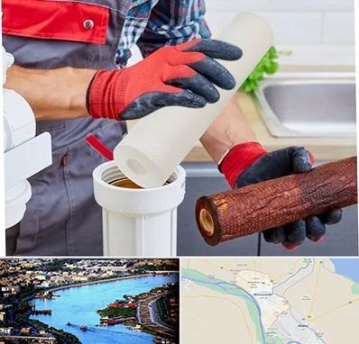 تعویض فیلتر تصفیه آب در خرمشهر