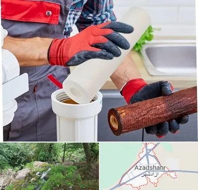 تعویض فیلتر تصفیه آب در آزادشهر