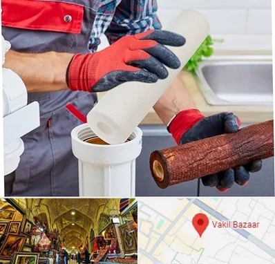 تعویض فیلتر تصفیه آب در بازار وکیل شیراز