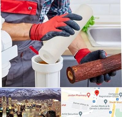 تعویض فیلتر تصفیه آب در جردن 