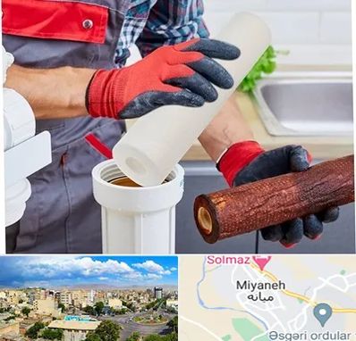 تعویض فیلتر تصفیه آب در میانه