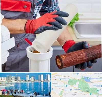 تعویض فیلتر تصفیه آب در چیتگر 