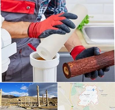 تعویض فیلتر تصفیه آب در مرودشت