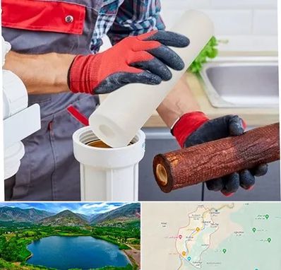 تعویض فیلتر تصفیه آب در رودبار