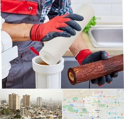 تعویض فیلتر تصفیه آب در منطقه 5 تهران 