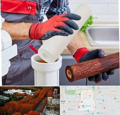 تعویض فیلتر تصفیه آب در منطقه 6 تهران 