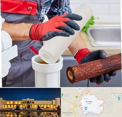 تعویض فیلتر تصفیه آب در برازجان