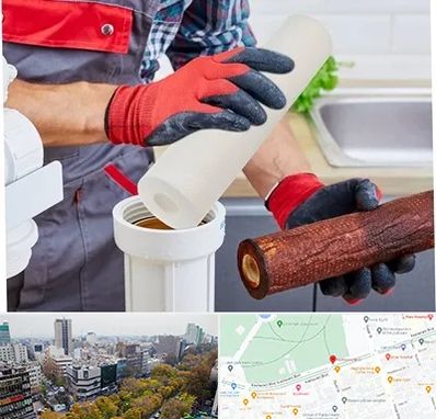 تعویض فیلتر تصفیه آب در بلوار کشاورز 