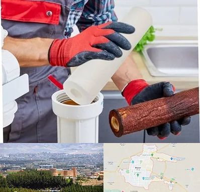 تعویض فیلتر تصفیه آب در بیرجند