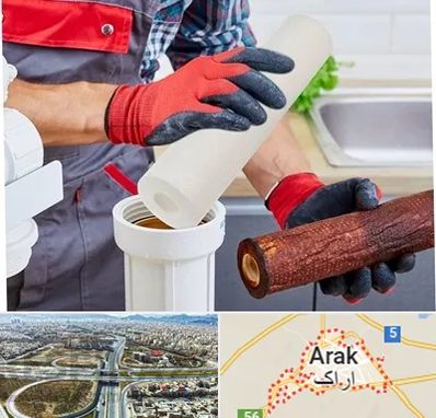 تعویض فیلتر تصفیه آب در اراک