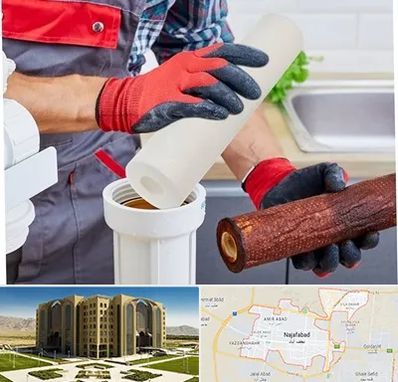 تعویض فیلتر تصفیه آب در نجف آباد