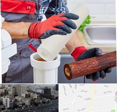 تعویض فیلتر تصفیه آب در زرتشت