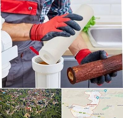 تعویض فیلتر تصفیه آب در دماوند