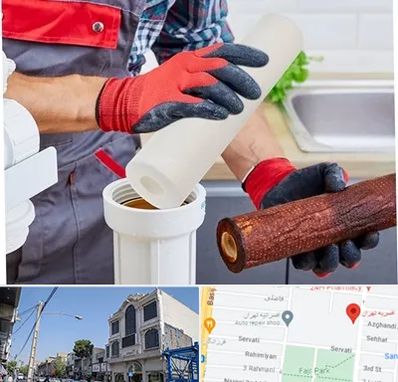 تعویض فیلتر تصفیه آب در افسریه 