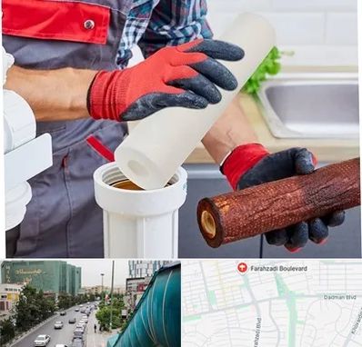 تعویض فیلتر تصفیه آب در بلوار فرحزادی