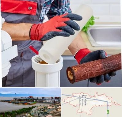 تعویض فیلتر تصفیه آب در بندر ترکمن