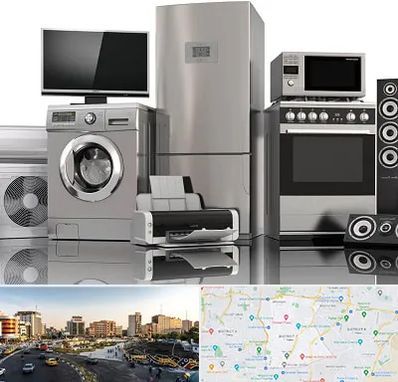 تعمیرات لوازم خانگی در منطقه 7 تهران