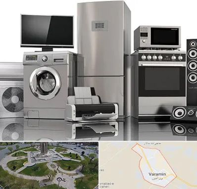 تعمیرات لوازم خانگی در ورامین