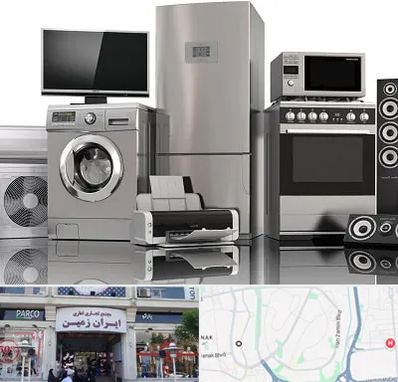 تعمیرات لوازم خانگی در ایران زمین