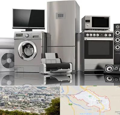 تعمیرات لوازم خانگی در یاسوج