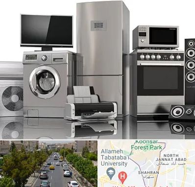 تعمیرات لوازم خانگی در شهران
