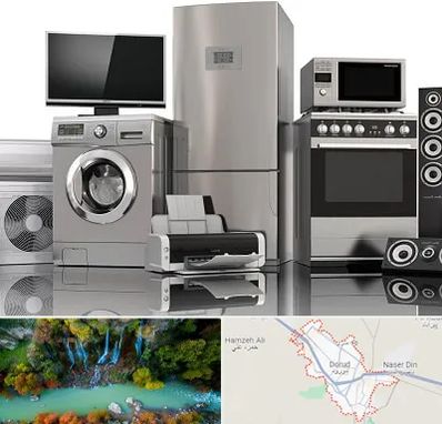 تعمیرات لوازم خانگی در دورود