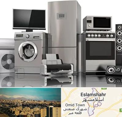 تعمیرات لوازم خانگی در اسلامشهر