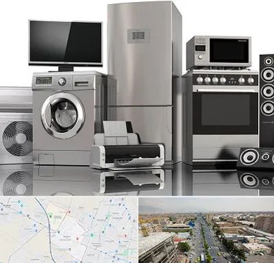 تعمیرات لوازم خانگی در حصارک کرج