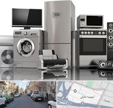 تعمیرات لوازم خانگی در مجیدیه شمالی