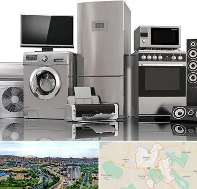 تعمیرات لوازم خانگی در شهریار